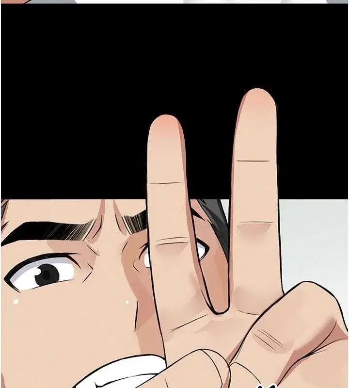 第16話-目睹姐姐被侵犯的過程 - 第33页