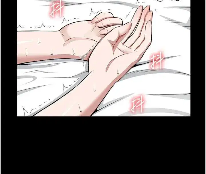 第18話-我願意替姐姐還債 - 第130页