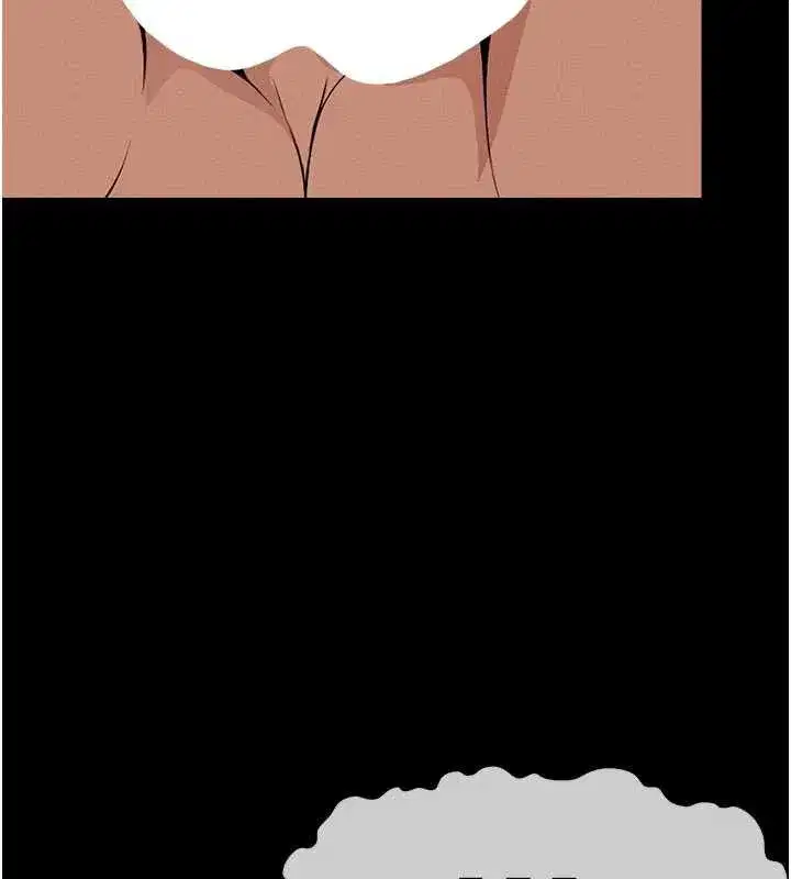 第18話-我願意替姐姐還債 - 第60页