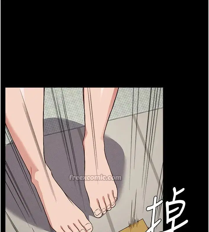 第20話-妳不是來給我幹的嗎_ - 第120页