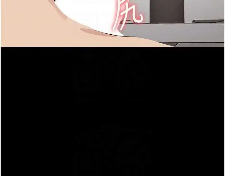 第21話-用心的乳交服務 - 第49页