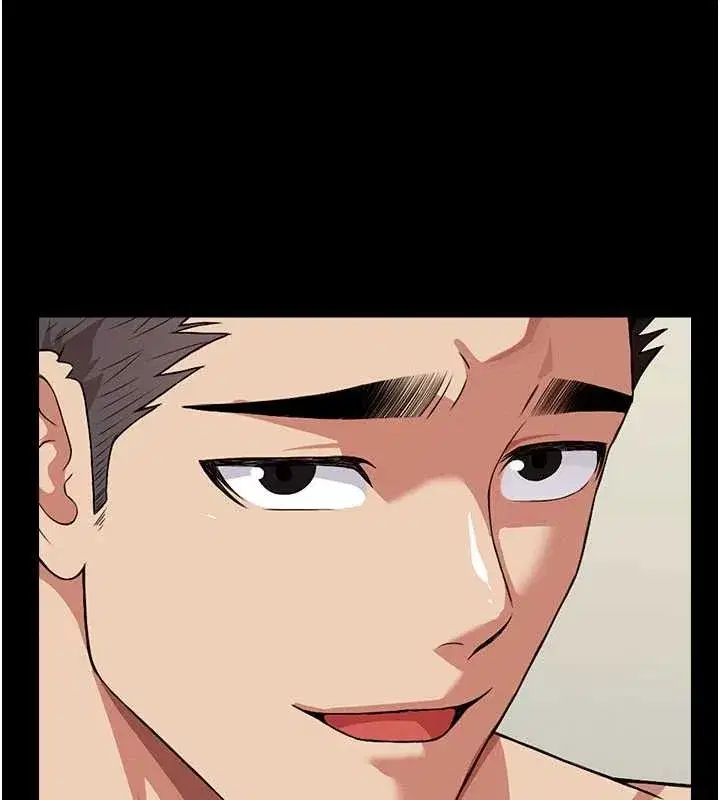 第21話-用心的乳交服務 - 第71页