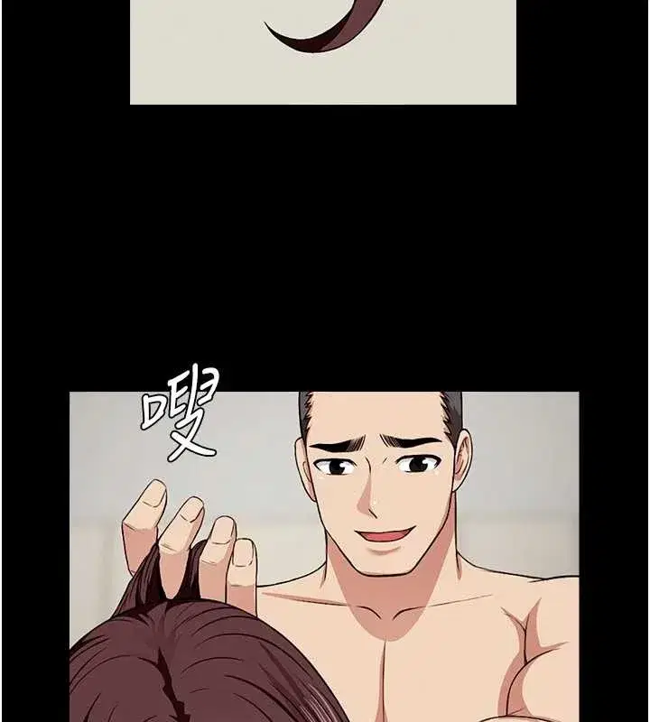 第22話-內射人妻♥ - 第131页