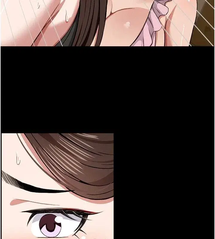 第23話-要把我哄得服服貼貼_ - 第134页