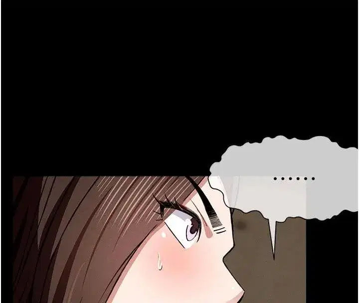 第23話-要把我哄得服服貼貼_ - 第154页