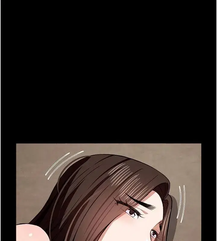 第23話-要把我哄得服服貼貼_ - 第46页