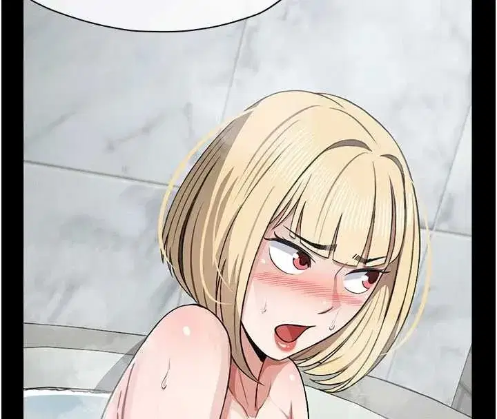 第24話-男女累積信任的方法 - 第136页