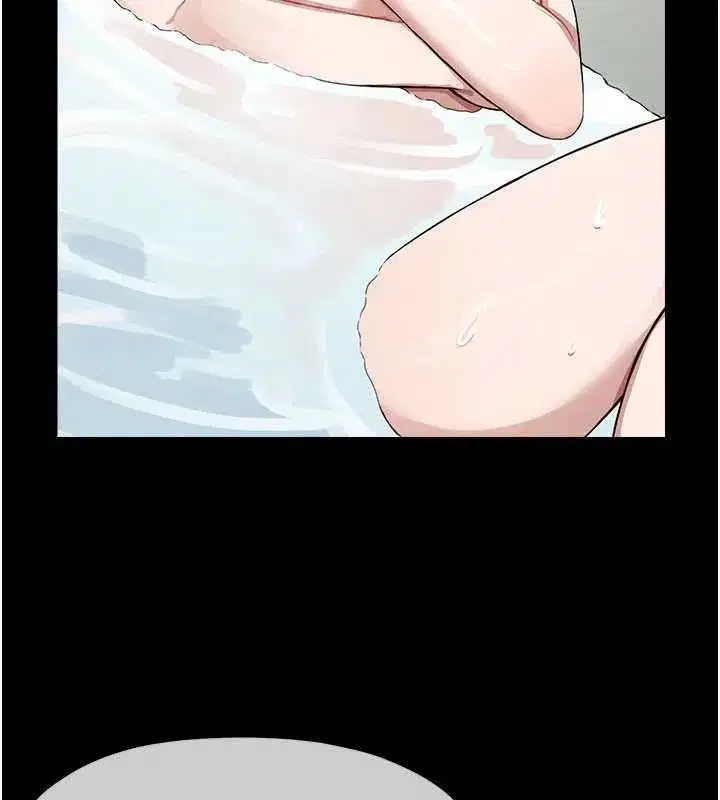 第24話-男女累積信任的方法 - 第152页