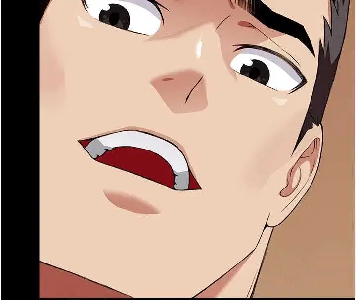 第24話-男女累積信任的方法 - 第19页