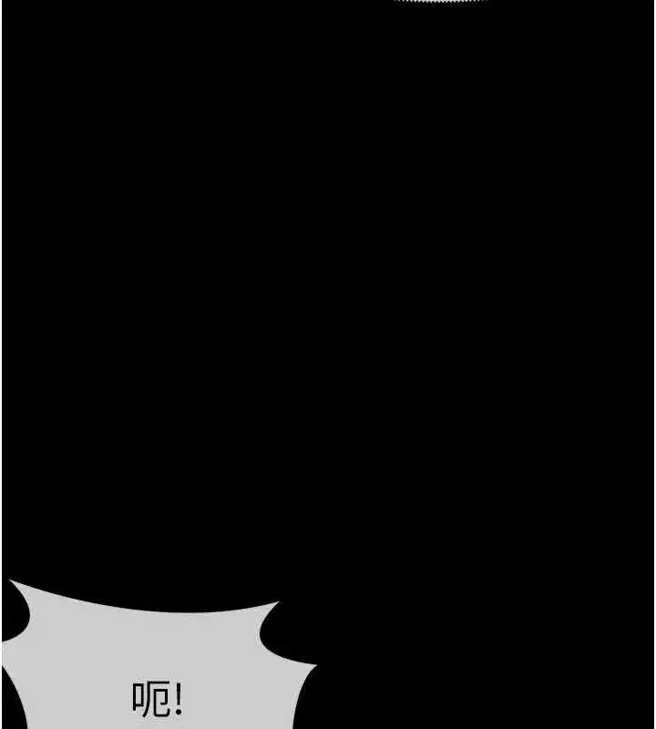 第25話-他在舔我尿尿的地方 - 第66页