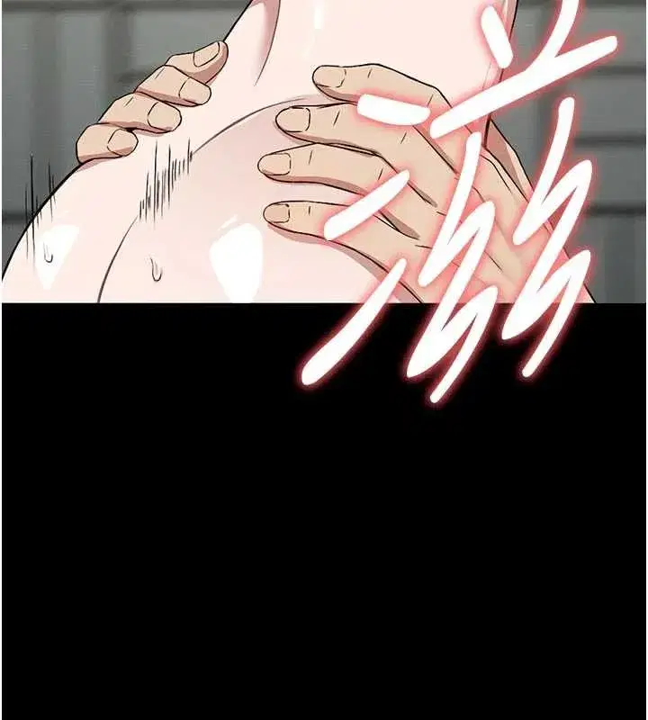 第26話-原來這就是被破處的感覺 - 第34页