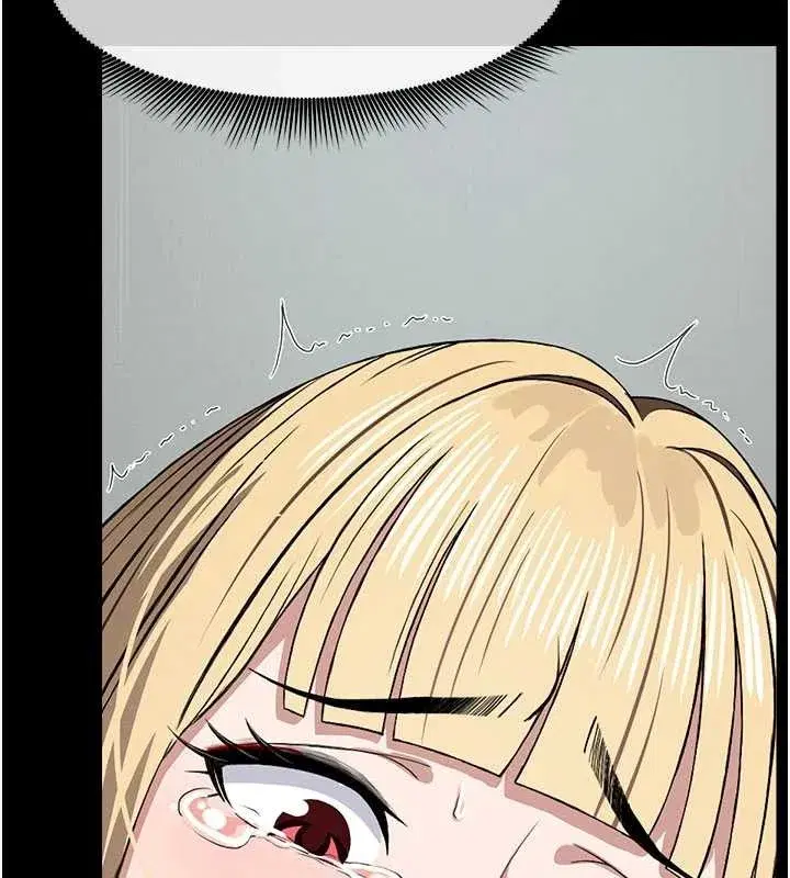 第26話-原來這就是被破處的感覺 - 第47页