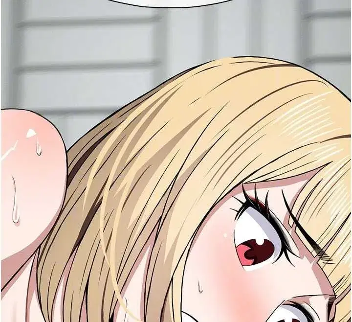 第26話-原來這就是被破處的感覺 - 第53页