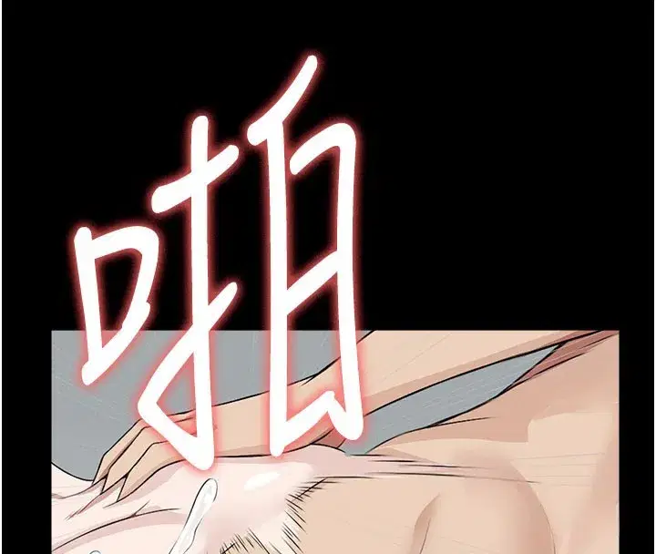第27話-從後面的洞來也很舒服♥ - 第69页