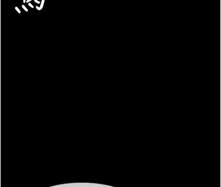 第31話-被腳趾肆意羞辱的後庭 - 第147页