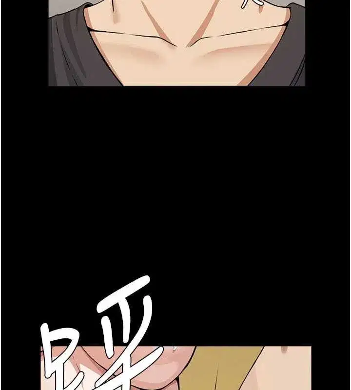 第31話-被腳趾肆意羞辱的後庭 - 第15页