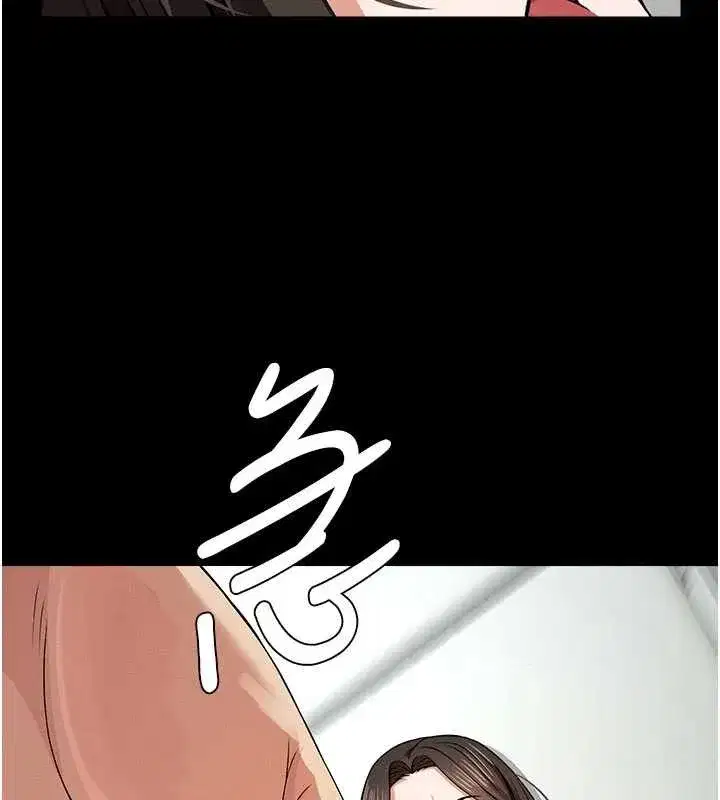 第31話-被腳趾肆意羞辱的後庭 - 第46页