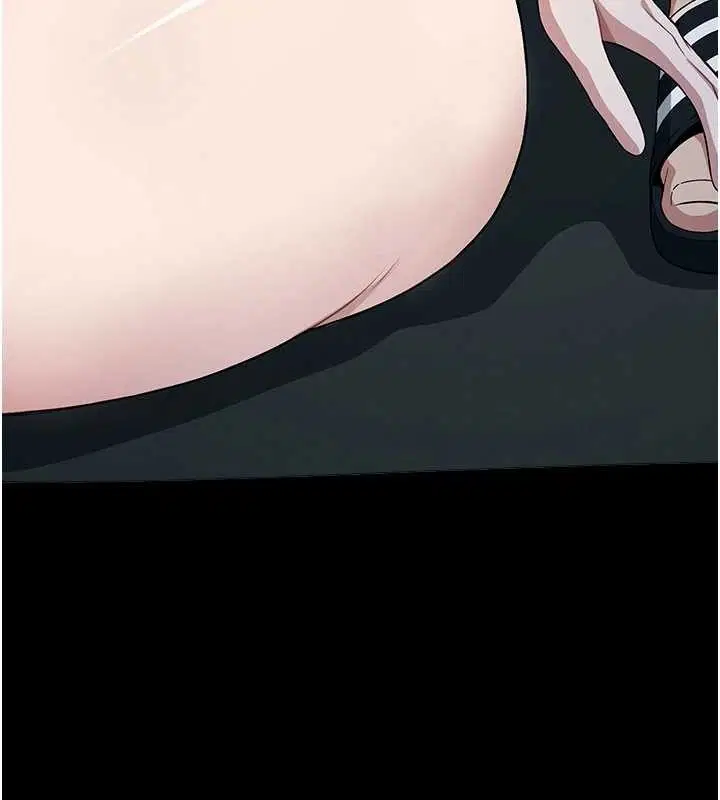 第34話-變成巨物專用的飛機杯了 - 第27页