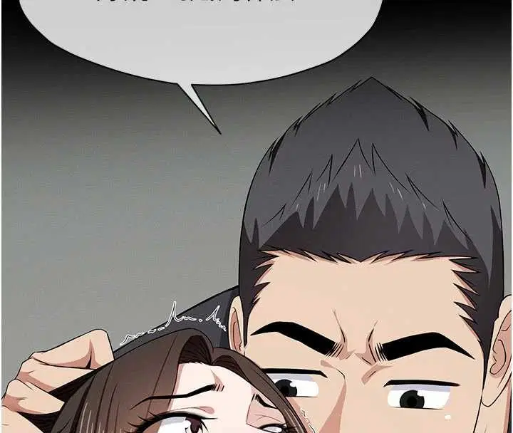 第34話-變成巨物專用的飛機杯了 - 第4页