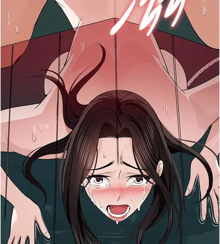 第34話-變成巨物專用的飛機杯了 - 第91页