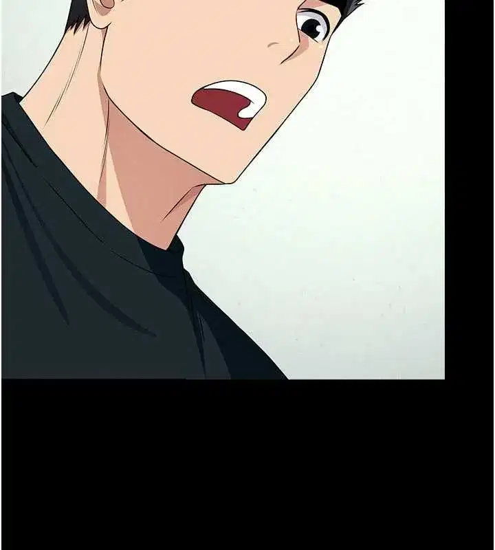 第52話-羞恥又難受的體罰 - 第89页