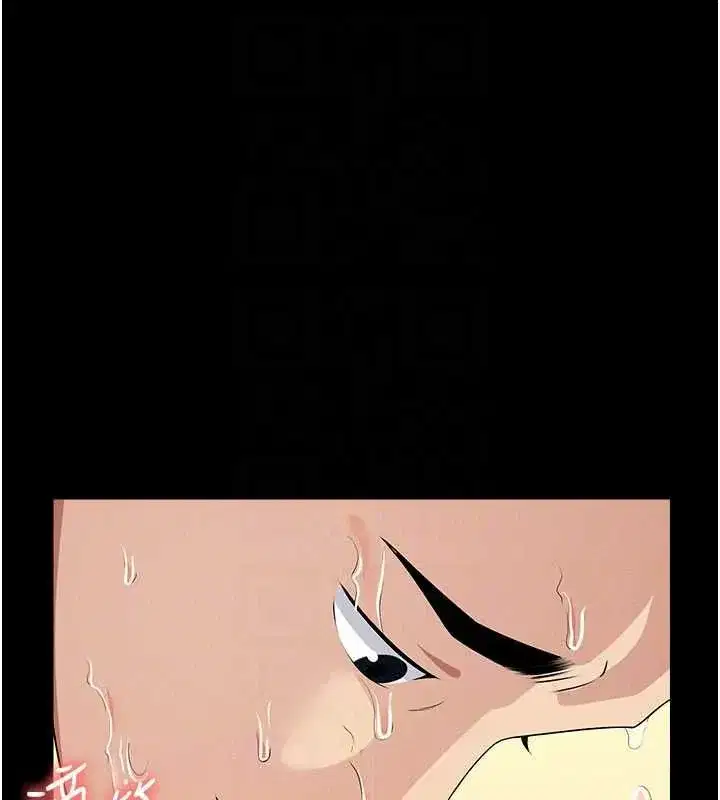 第53話-口嫌體正直的抖M - 第131页