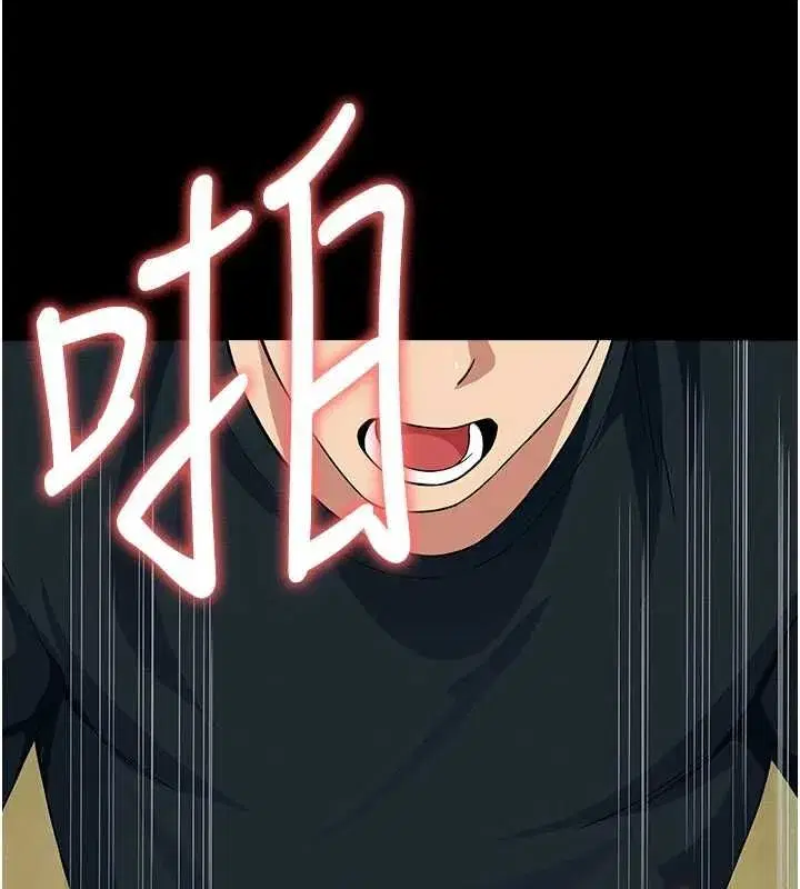 第53話-口嫌體正直的抖M - 第157页