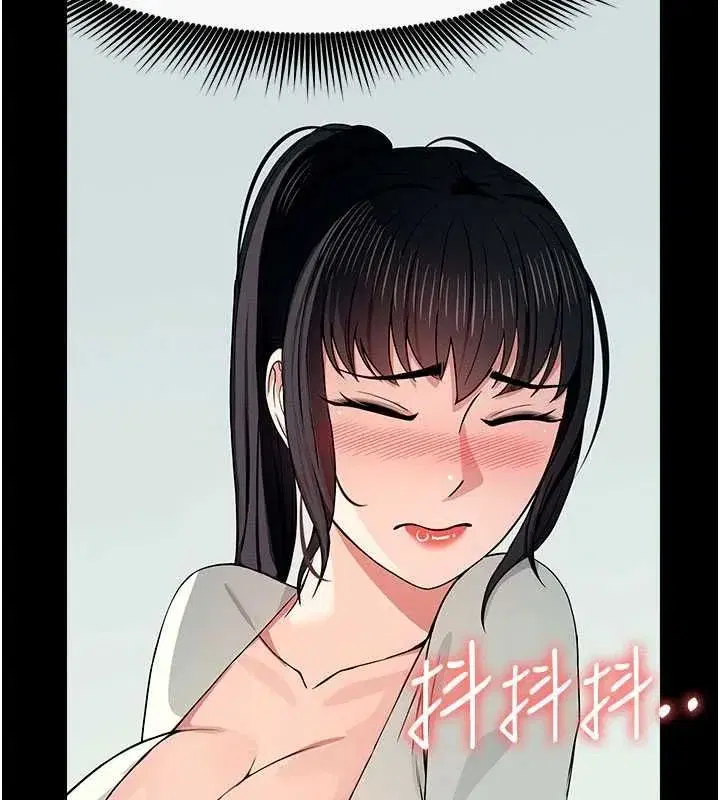 第53話-口嫌體正直的抖M - 第182页