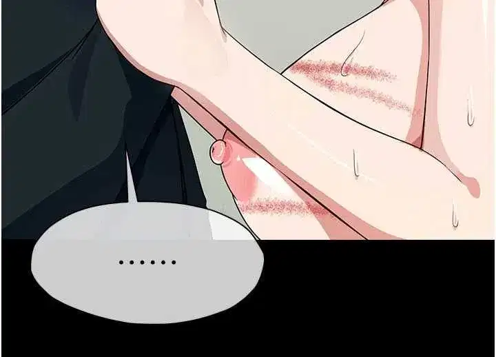 第53話-口嫌體正直的抖M - 第72页