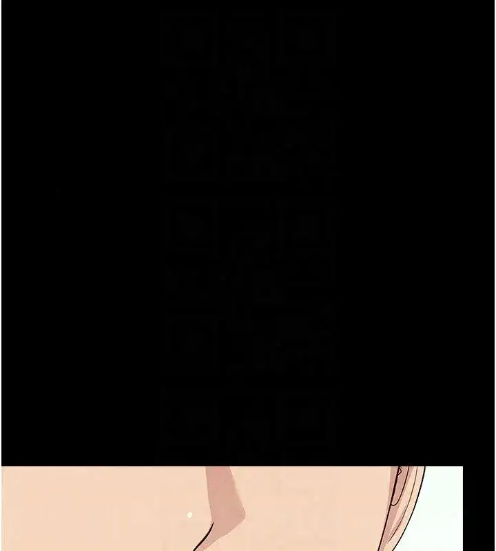 第54話-你比我前夫還猛♥ - 第52页