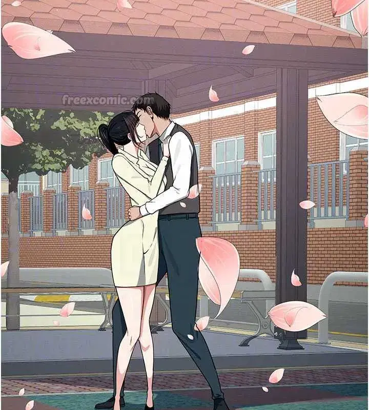 第55話-三人的往事 - 第105页