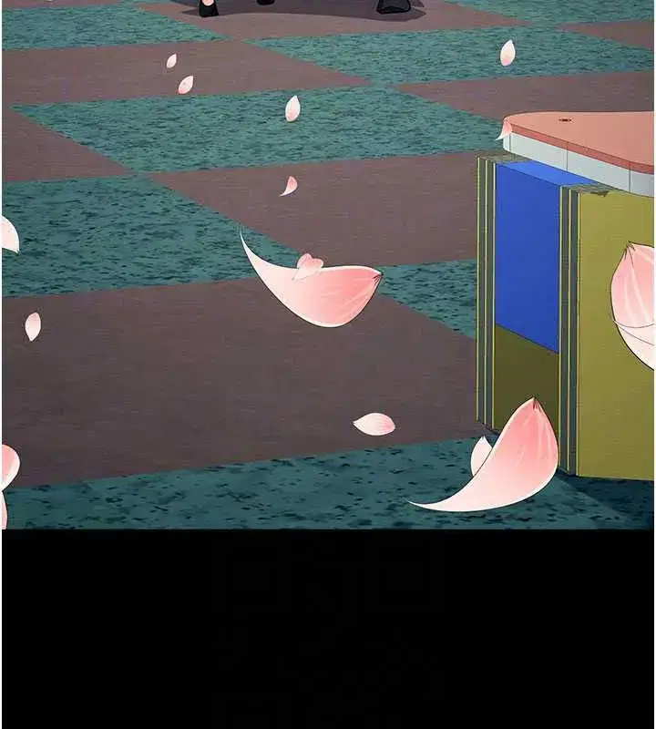 第55話-三人的往事 - 第106页