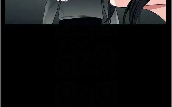 第55話-三人的往事 - 第126页