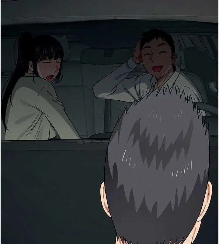 第55話-三人的往事 - 第133页