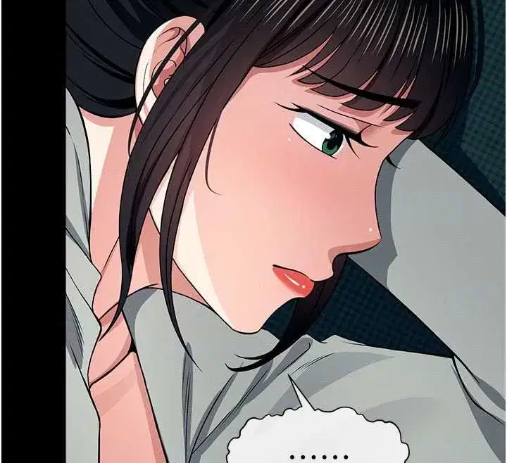第55話-三人的往事 - 第138页