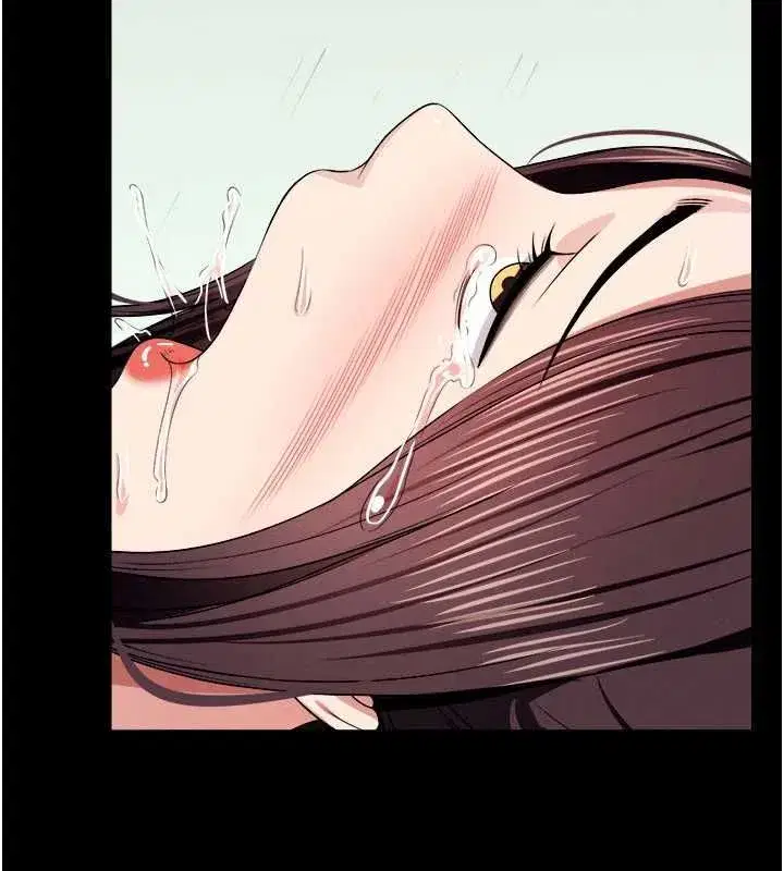 第55話-三人的往事 - 第6页