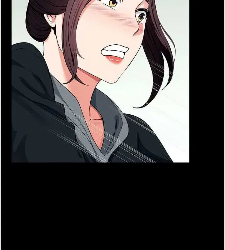 第56話-我願意服從你的命令 - 第142页