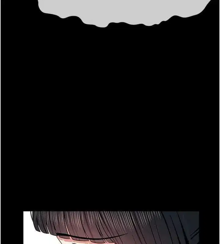 第56話-我願意服從你的命令 - 第154页