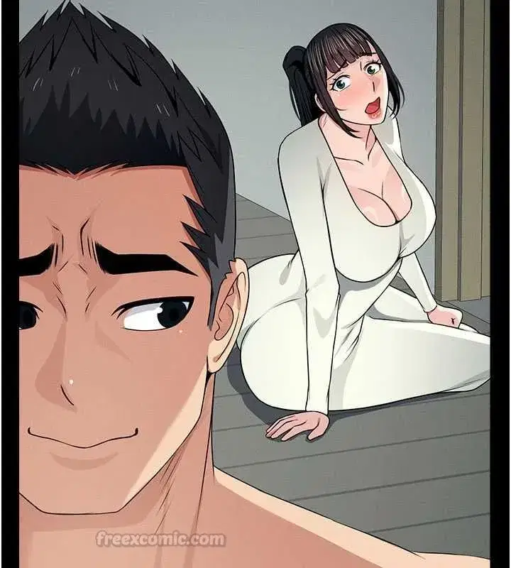第56話-我願意服從你的命令 - 第60页