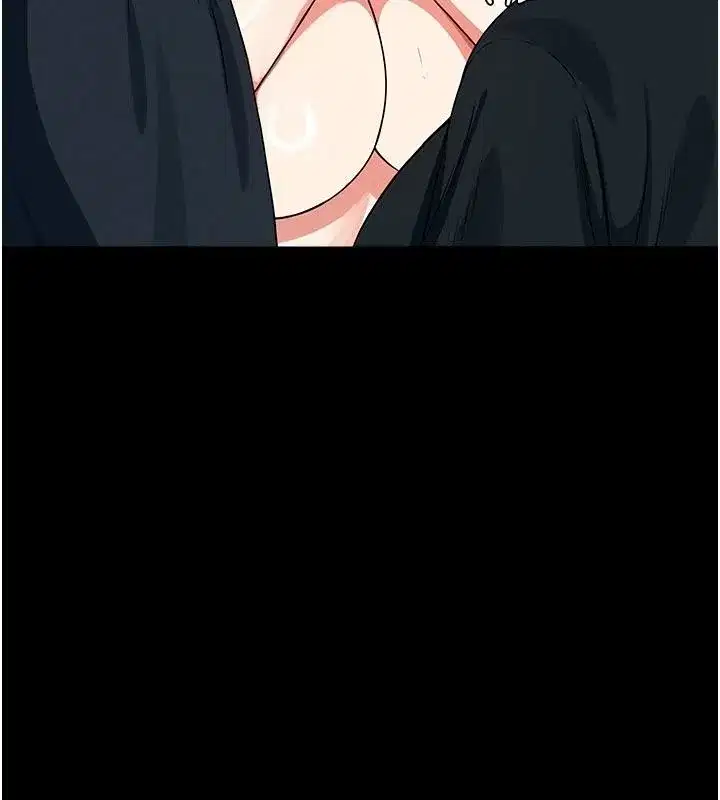 第57話-竄遍全身的刺激電流 - 第12页