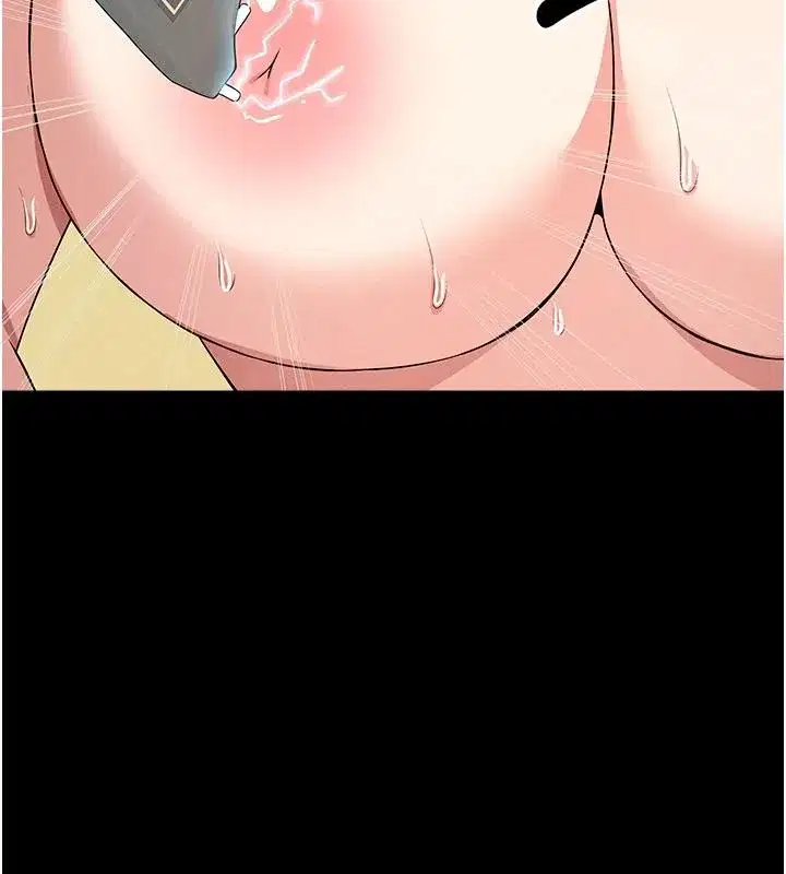 第57話-竄遍全身的刺激電流 - 第141页
