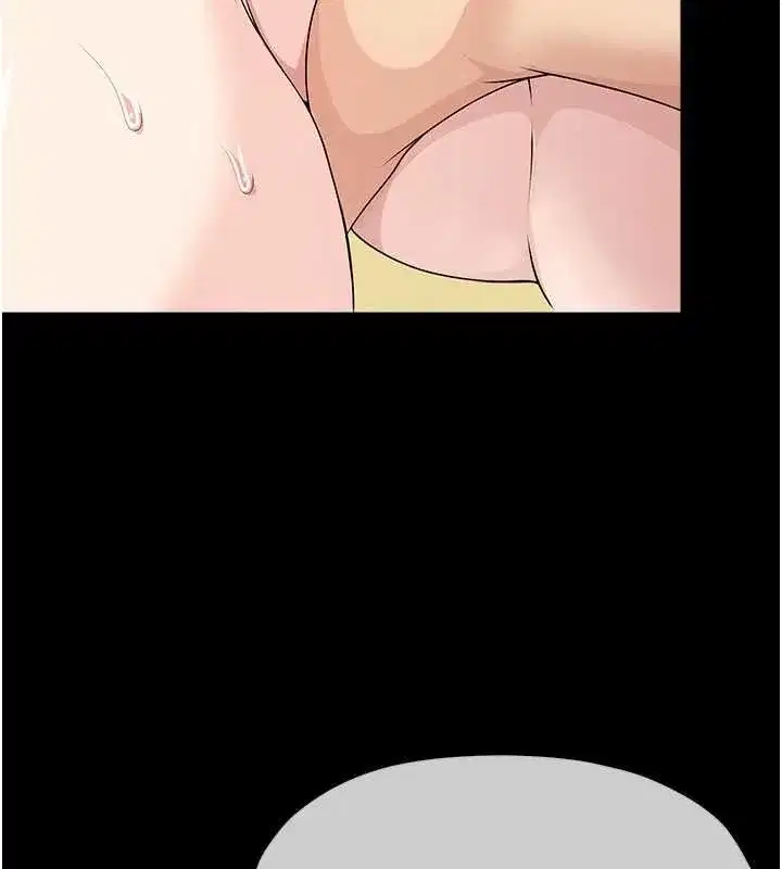 第57話-竄遍全身的刺激電流 - 第151页