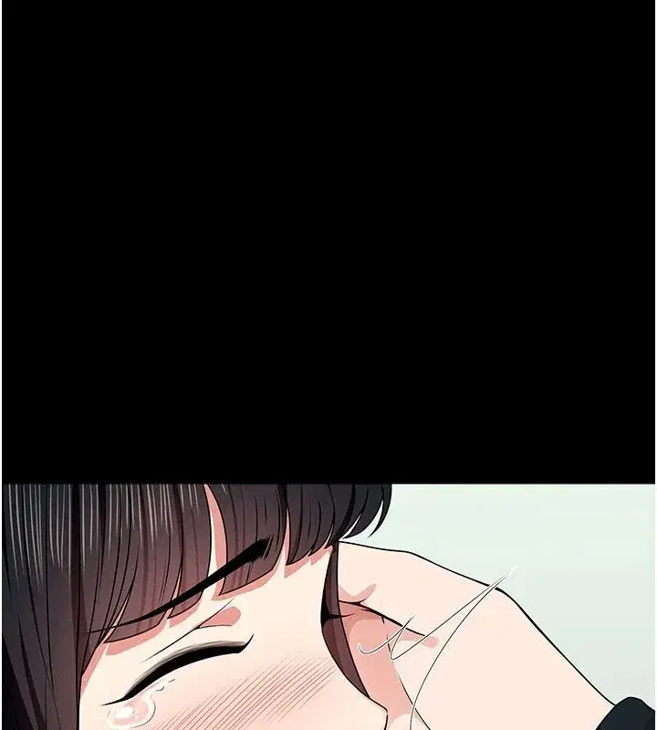 第57話-竄遍全身的刺激電流 - 第16页