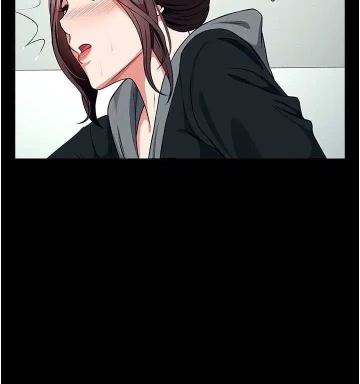 第57話-竄遍全身的刺激電流 - 第27页