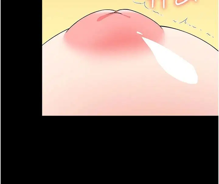 第58話-妳也很有感覺吧_ - 第109页