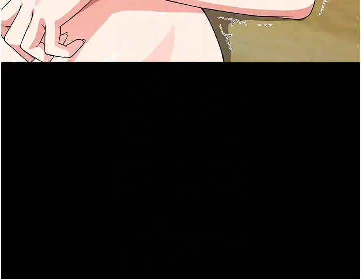 第58話-妳也很有感覺吧_ - 第137页
