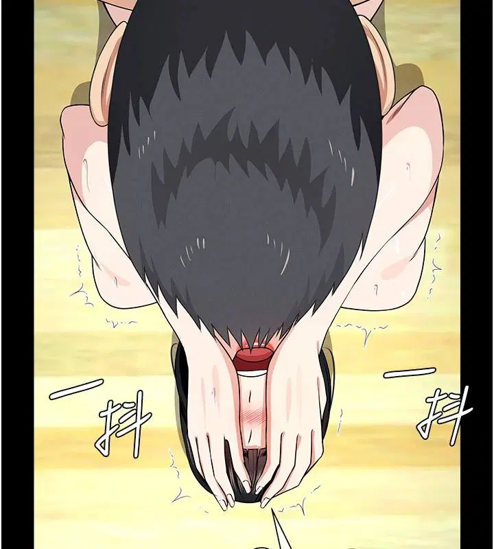 第58話-妳也很有感覺吧_ - 第63页
