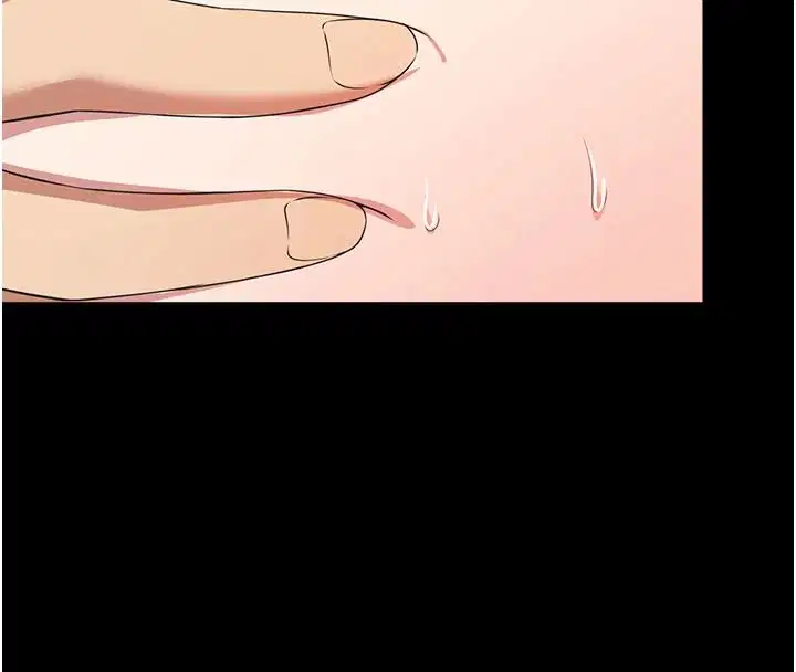 第58話-妳也很有感覺吧_ - 第93页