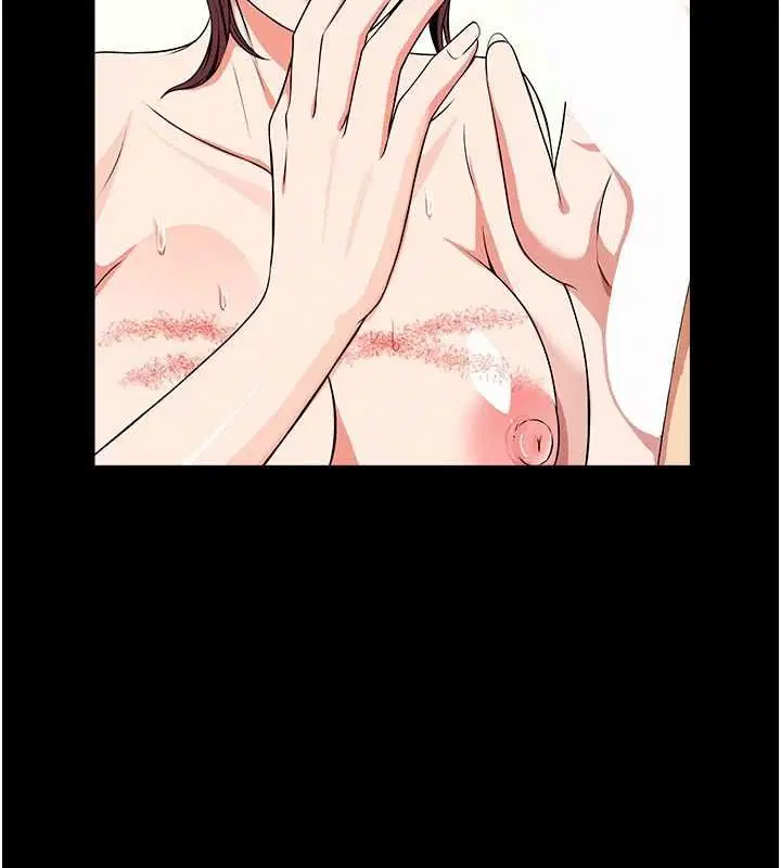第52話 - 第169页