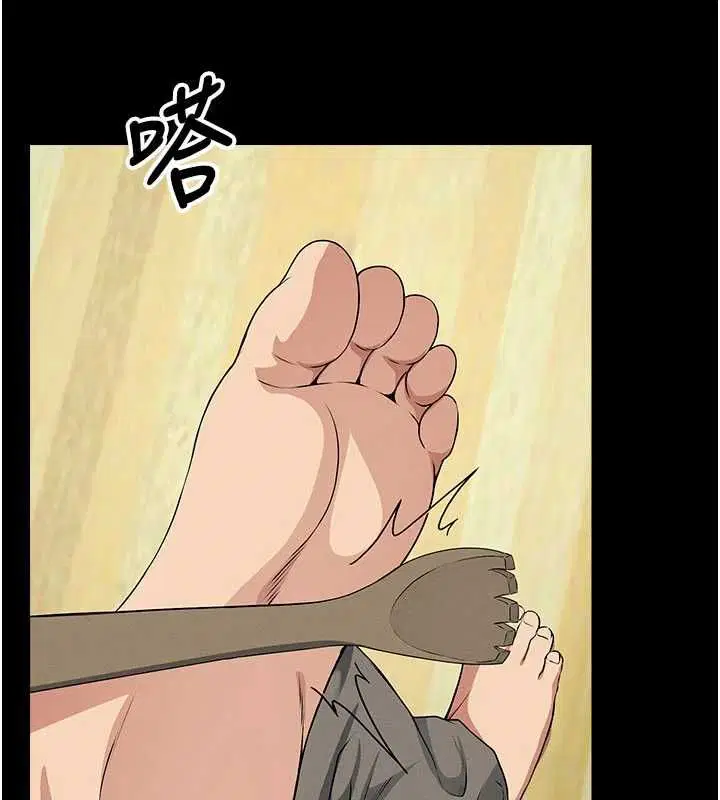 第52話 - 第19页